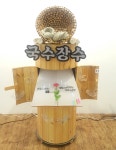 당진 우수광고물 보러 오세요
