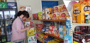 대덕구, 개학맞이 어린이기호식품 조리‧판매업소 특별점검