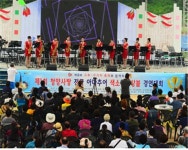 전국 아마추어 색소폰 앙상블 9일 경연