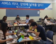 에스원, 사내 서비스강사 역량 강화 나서