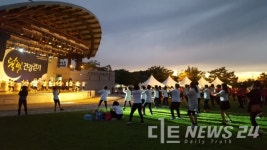 아산시보건소, 신정호 달빛건강걷기 성료