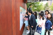 아산시, 제1호 아동참여놀이터 용푸름놀이터 개장