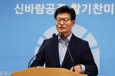 공주시, 구)공주의료원 활용...시민 중지 모은다