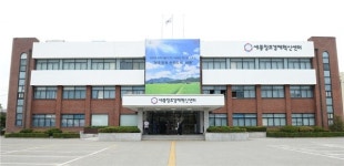 세종시보건소, 2020년 조치원 옛 교육청사로 이전
