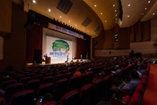 제9회 청양군 사회복지의 날 기념식 성황리 열려