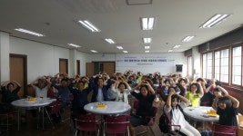 주민이 준비하고 만드는 비래동마을축제 발대식