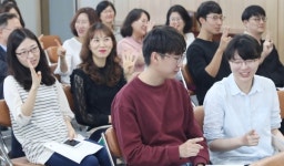 동구, 구민 행복지수 UP! 직원 친절 마인드 향상 교육
