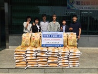 서구 도마2동, 추석 명절 맞이 백미 120포 후원