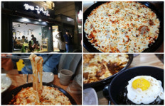 왕십리역 맛집 일미리 금계찜닭, 화려한 비주얼의 구름 치즈 찜닭 메뉴로 관심