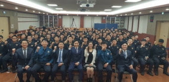 윌비스 신광은 경찰학원, 2일 제주지방경찰청과 업무협약식 진행