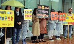 세종 어진동 주상복합 교육관련 심의 통과...학부모 반발