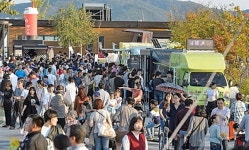 태풍 콩레이 여파...세종축제 전격 연기 등 조정
