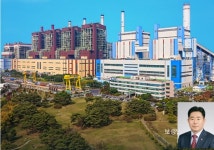 [국정감사] 보령발전본부 염산 누출 사고 은폐 의혹