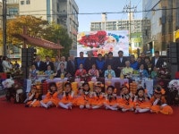 대덕구 법2동,2018 범천골 마실한마당축제 열어