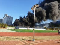 관저체육관 화재 장종태 서구청장, 사과 성명