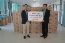 두리화장품(주), 보문종합사회복지관에 댕기머리 샴푸 후원물품 전달