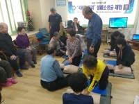 온천1동 주민자치위원회, 경로당 어르신 대상 심폐소생술 교육 실시