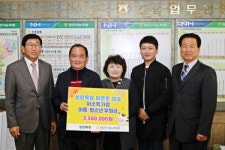 당진 성효목장 이은돈 대표, 나눔 통해 이웃사랑 실천