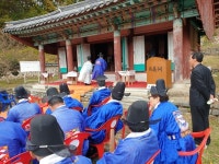 청양 번암 채제공선생 추계 제향 봉행