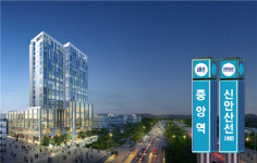 안산 중앙역 리베로 오피스텔, 역세권 수익형부동산으로 관심 집중