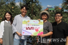충남테크노파크 1인 창조기업 아이미소 주목