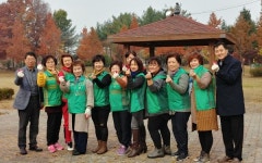 이서면 대곡리 491-1 마을체육시설 | 목상동, 우리 동네 공원 내손으로 가꾸기