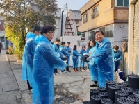 서구, 세무직 공무원 세우리회 ′사랑의 연탄 나눔 봉사′