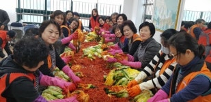동구 삼성동, 사랑의 김장김치 나눔 행사