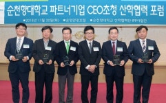 세길알앤디 | 순천향대, 파트너기업 CEO 초청 산학협력 포럼