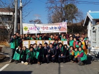 세종 연서면 새마을협의회, 사랑의 물품 전달