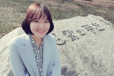 연암대 김현정 교수, 과실 유전적 매커니즘 발견