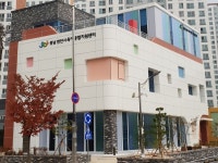 천안시육아종합지원센터 차암동 이전