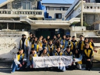 우송대학교 한국어교육원 유학생, 아름다운 연탄 기부활동