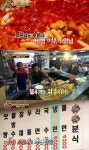 맛있는 녀석들 떡볶이, 비법 소스에 매일 공수한 쌀떡까지 6000원에 떡튀순 가능