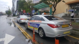 천안시, 택시 휴업 시내버스 연장 운행