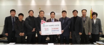동구, 따뜻한 겨울나기 도움의 손길 줄이어