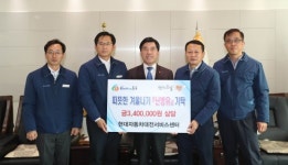 동구, 따뜻한 겨울나기 도움의 손길 줄이어