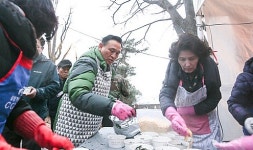 천안시, 기해년 첫날 태조산에서 2019년 해맞이 행사 연다.