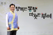 부여군 민원봉사과 원스톱 민원실로 탈바꿈