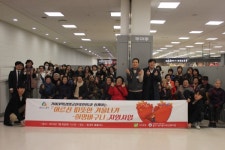 동구정다운어르신복지관, 어르신 따뜻한 겨울나기-희망바구니 행사