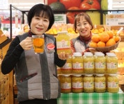 롯데마트 노은점, 겨울철 건강 과일차로 챙기세요