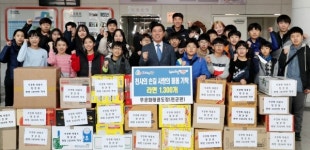 무궁화태권도 천군관, 라면 기탁 및 연탄봉사
