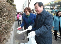 대전 서구, 주민과 함께 설맞이 대청결운동
