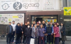 복요리전문점 복덩어리 신성동 어르신 식사제공 후원