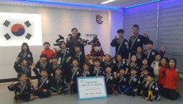 진잠동 드림합기도, 이웃돕기 라면트리 기탁