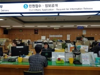 아산시, 민원처리속도 빨라졌다!
