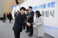 세종시, 시민 주도형 시민주권 특별자치시 실현 나서