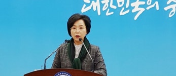 충남도의회 유럽연수, 투명성 강조하지만...