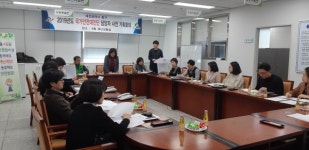 대전 동구, 2019년 국가안전대진단 추진