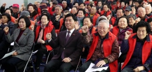 동구 가양2동, 신바람! 노인일자리사업 발대식